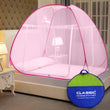 Mosquito Net for Double Bed/King Size(200x200x145cms)- Full Pink